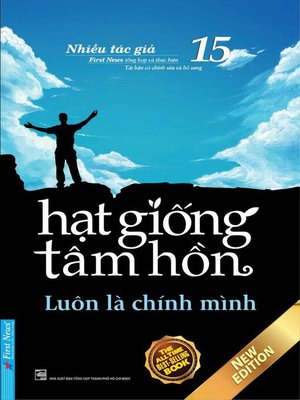 cover image of Hạt Giống Tâm Hồn 15--Luôn Là Chính Mình